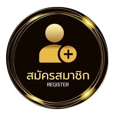 สมัครสมาชิก สดวอลเลย์บอลวันนี้ ง่ายสุด ๆ